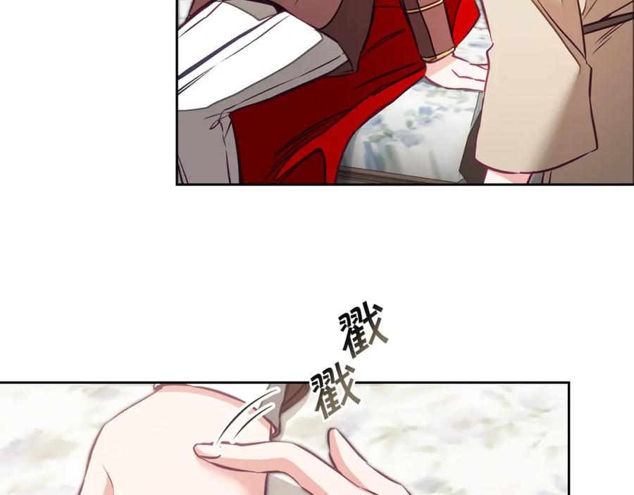 变身成女帝 - 第127话 宴会突生变故 - 第32张图