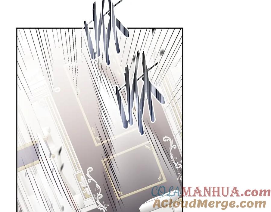 变身成女帝 - 第127话 宴会突生变故 - 第121张图