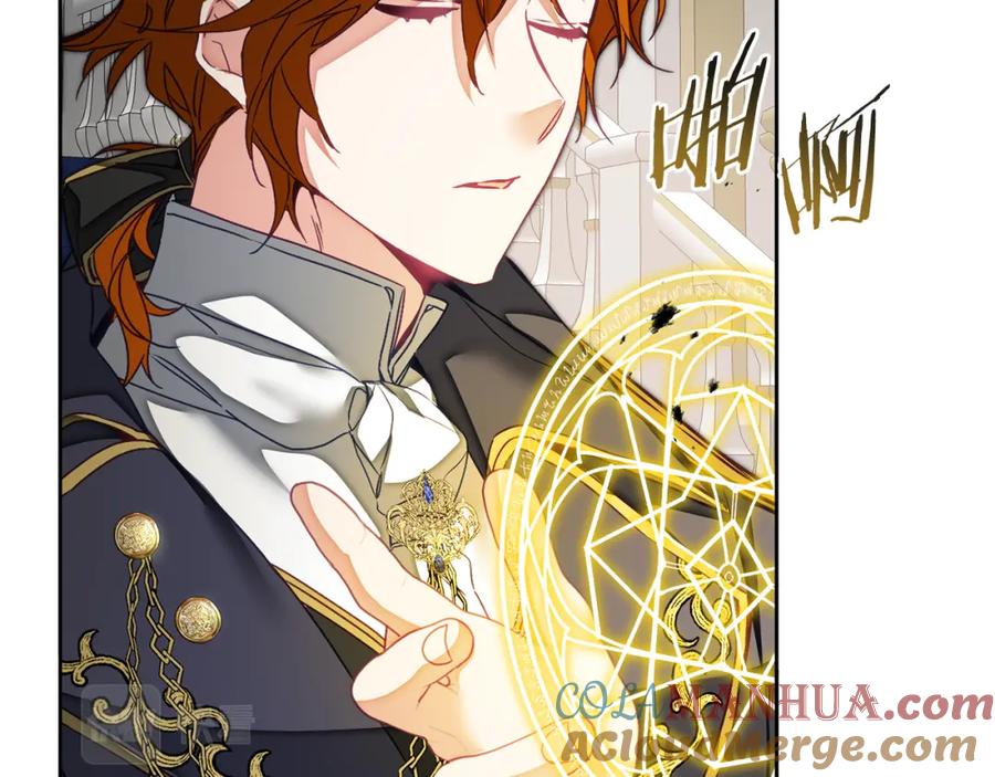 变身成女帝 - 第127话 宴会突生变故 - 第109张图