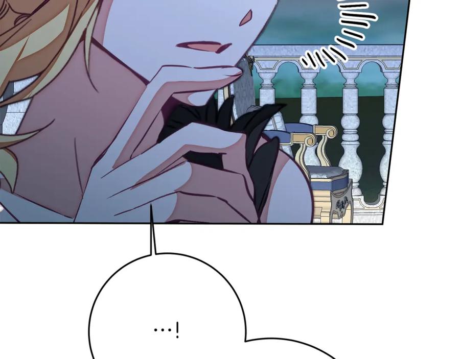 变身成女帝 - 第127话 宴会突生变故 - 第99张图