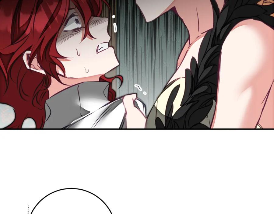 变身成女帝 - 第127话 宴会突生变故 - 第180张图