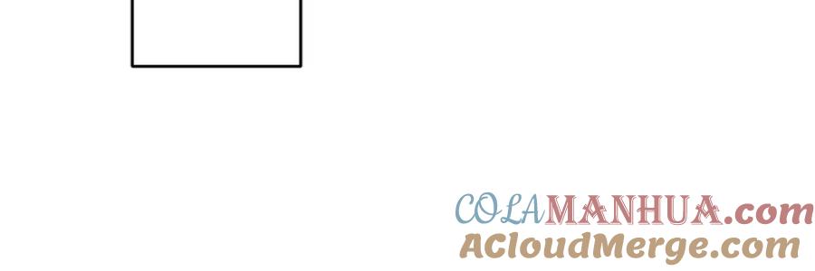 变身成女帝 - 第127话 宴会突生变故 - 第17张图