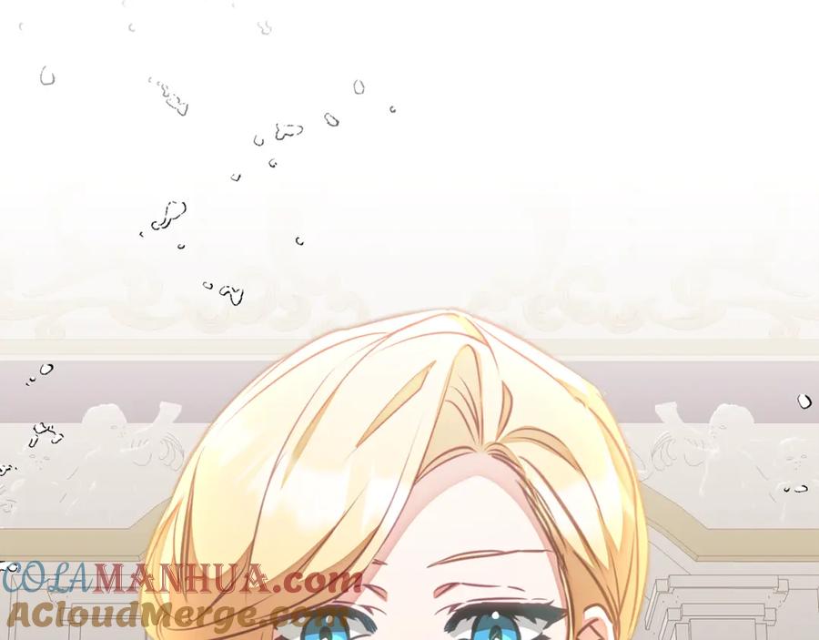 变身成女帝 - 第127话 宴会突生变故 - 第113张图