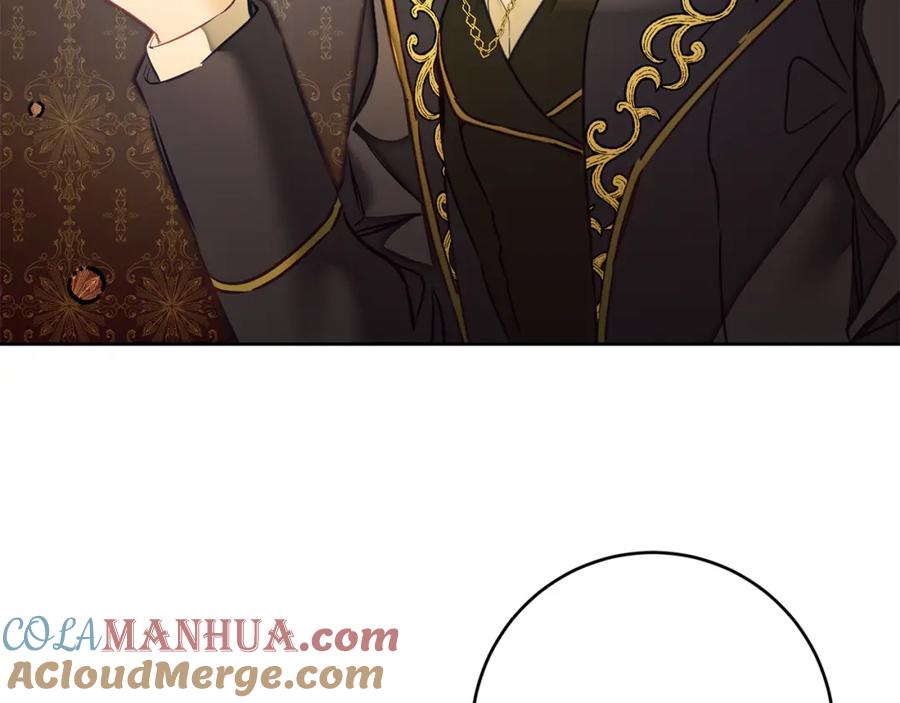 变身成女帝 - 第127话 宴会突生变故 - 第97张图