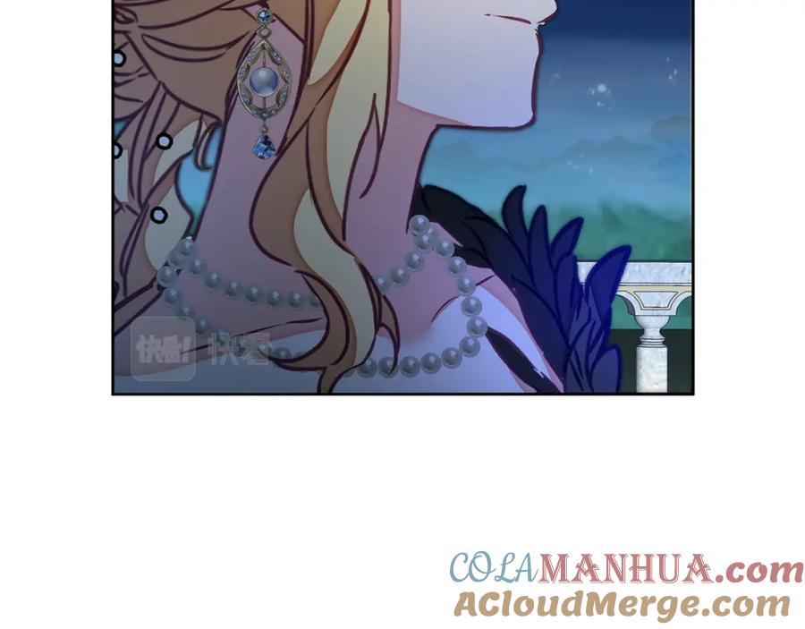 变身成女帝 - 第127话 宴会突生变故 - 第53张图