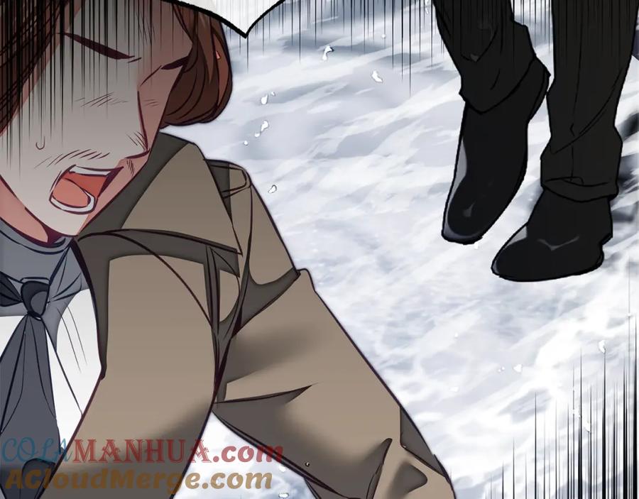 变身成女帝 - 第127话 宴会突生变故 - 第85张图