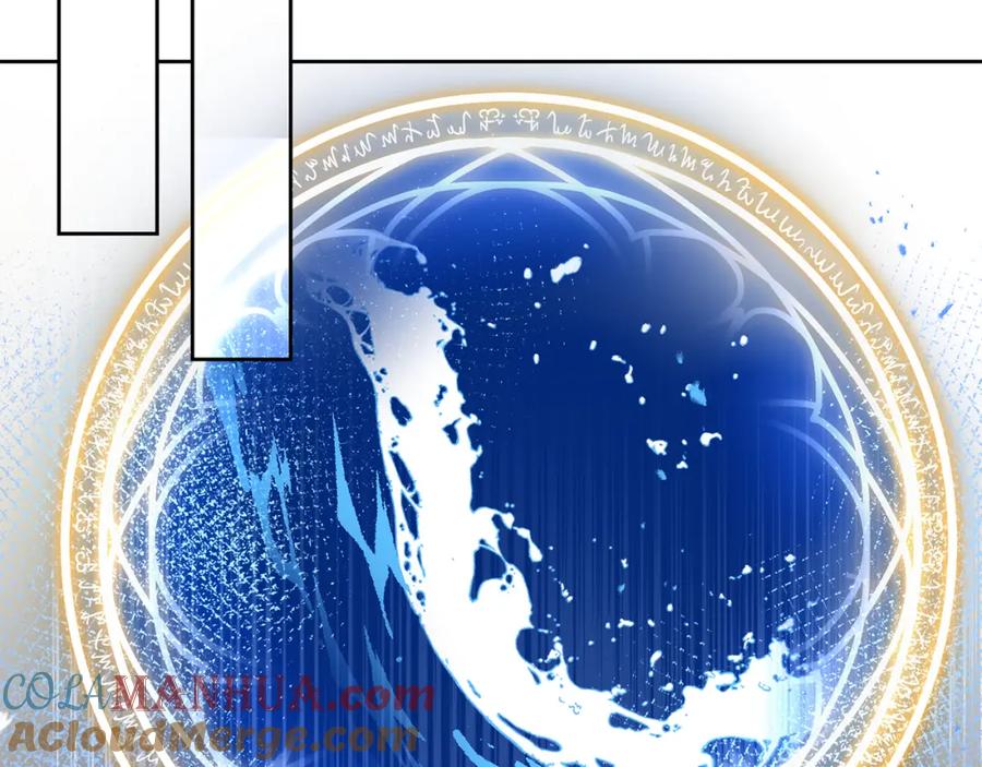 变身成女帝 - 第127话 宴会突生变故 - 第93张图