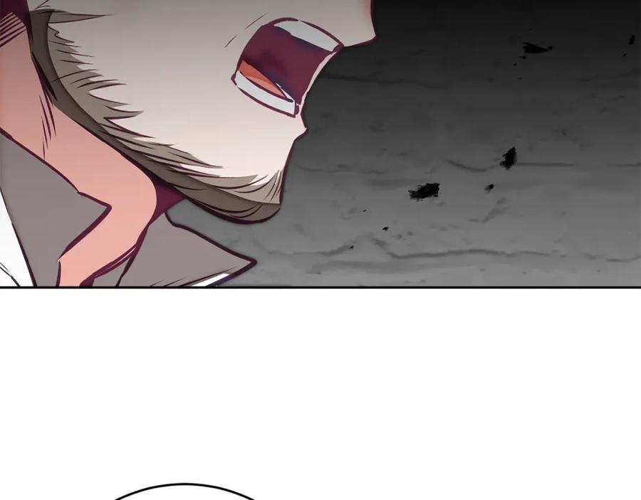 变身成女帝 - 第127话 宴会突生变故 - 第2张图