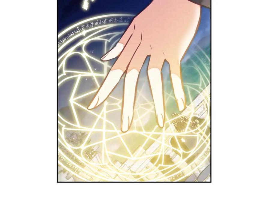 变身成女帝 - 第127话 宴会突生变故 - 第58张图