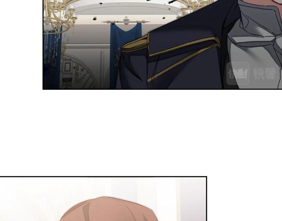 变身成女帝 - 第127话 宴会突生变故 - 第128张图