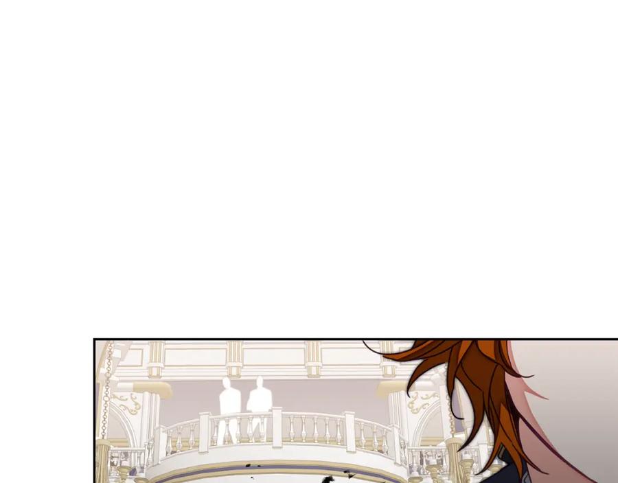 变身成女帝 - 第127话 宴会突生变故 - 第127张图