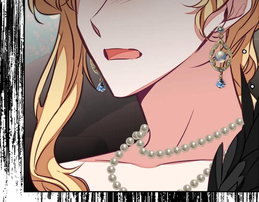 变身成女帝 - 第127话 宴会突生变故 - 第182张图