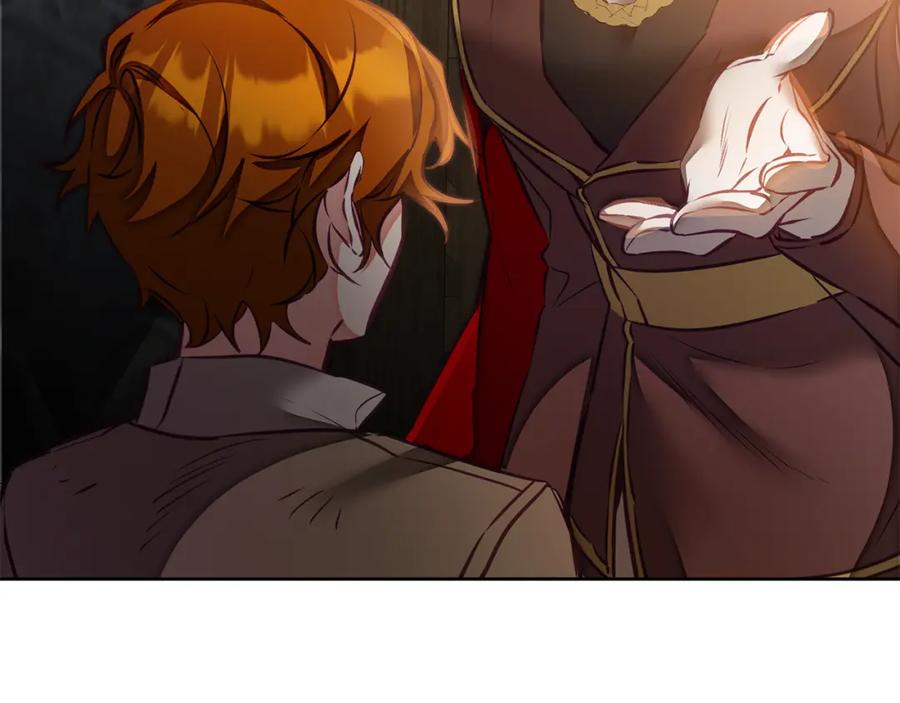 变身成女帝 - 第127话 宴会突生变故 - 第14张图