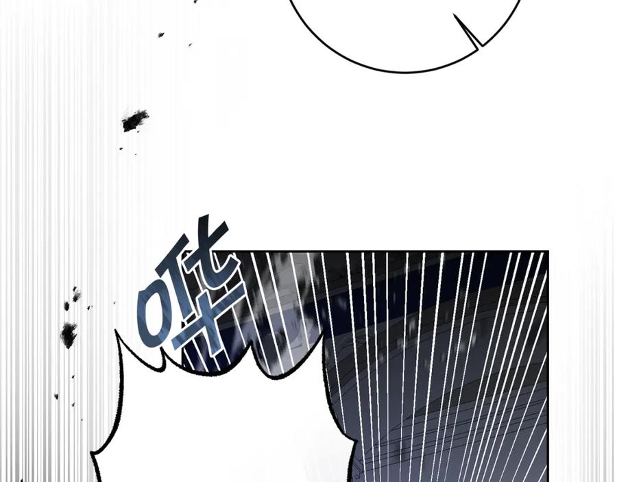 变身成女帝 - 第127话 宴会突生变故 - 第82张图