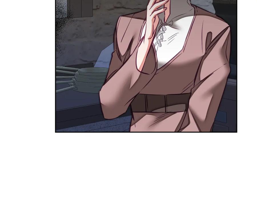 变身成女帝 - 第127话 宴会突生变故 - 第4张图