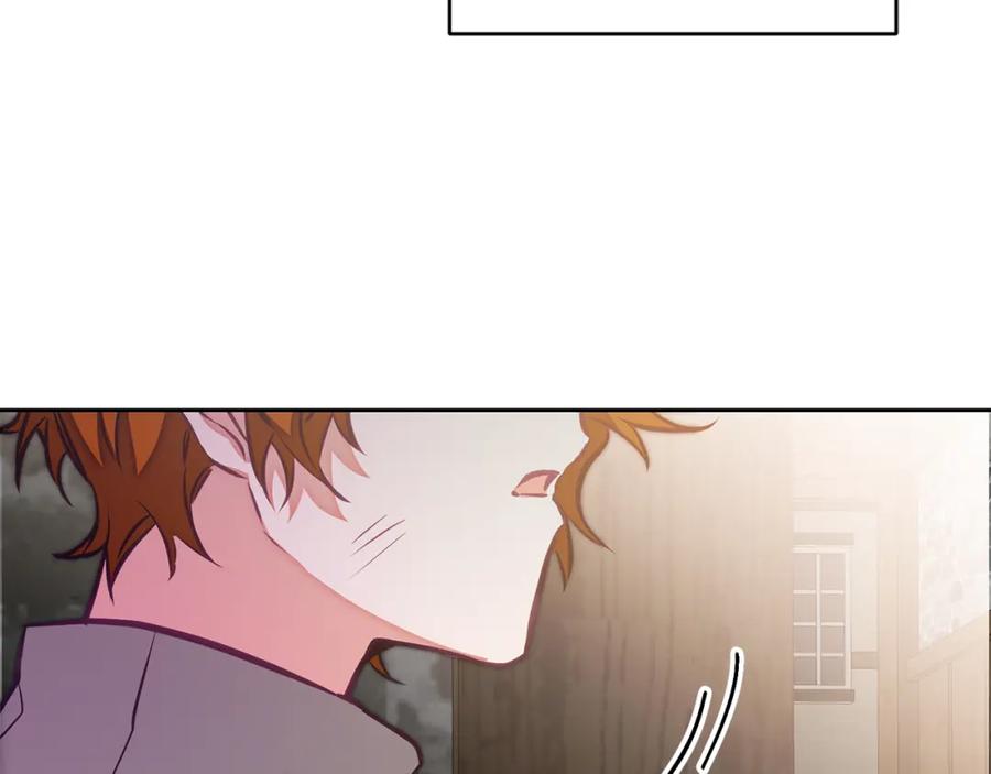 变身成女帝 - 第127话 宴会突生变故 - 第10张图