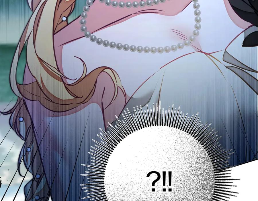 变身成女帝 - 第127话 宴会突生变故 - 第66张图