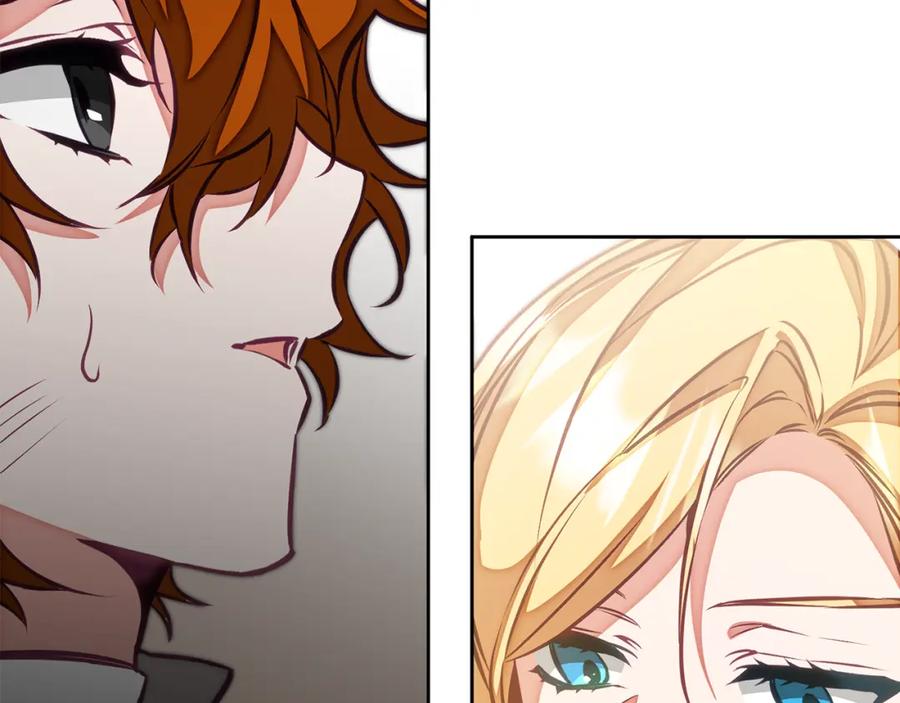 变身成女帝 - 第127话 宴会突生变故 - 第19张图