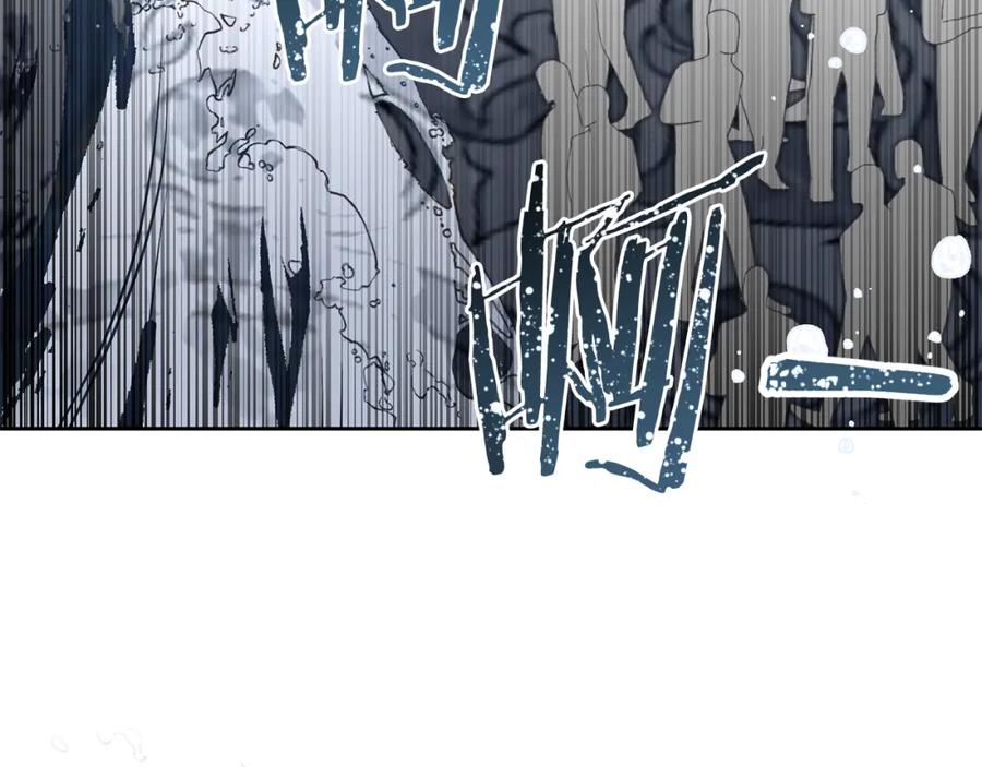 变身成女帝 - 第127话 宴会突生变故 - 第112张图