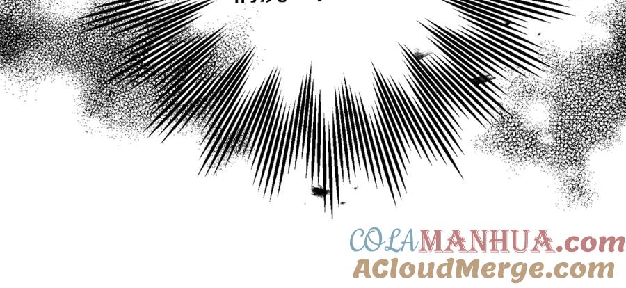 变身成女帝 - 第128话 敌人找上门 - 第133张图