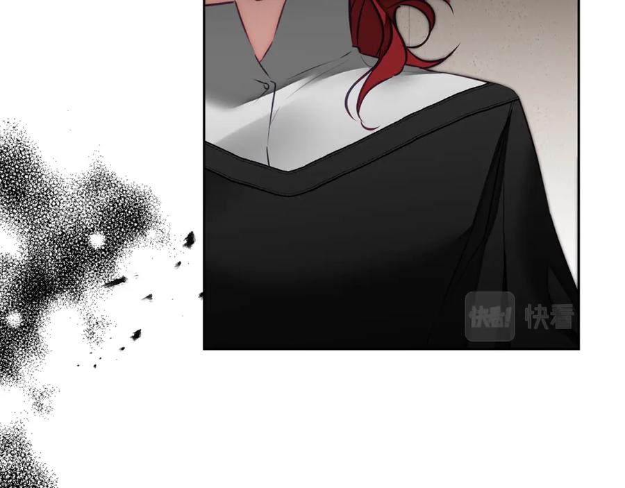 变身成女帝 - 第128话 敌人找上门 - 第32张图