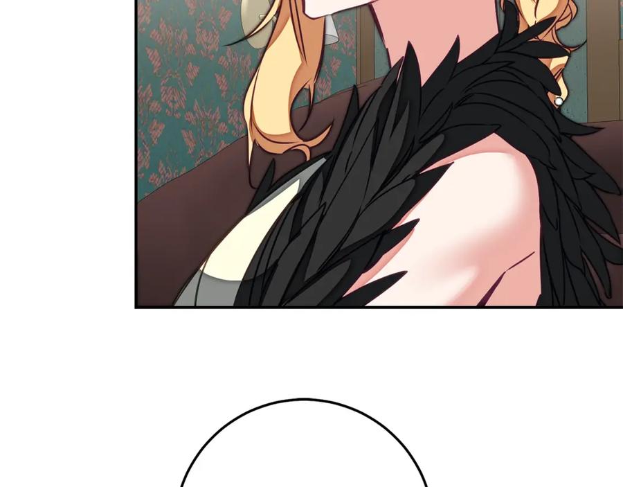 变身成女帝 - 第128话 敌人找上门 - 第136张图