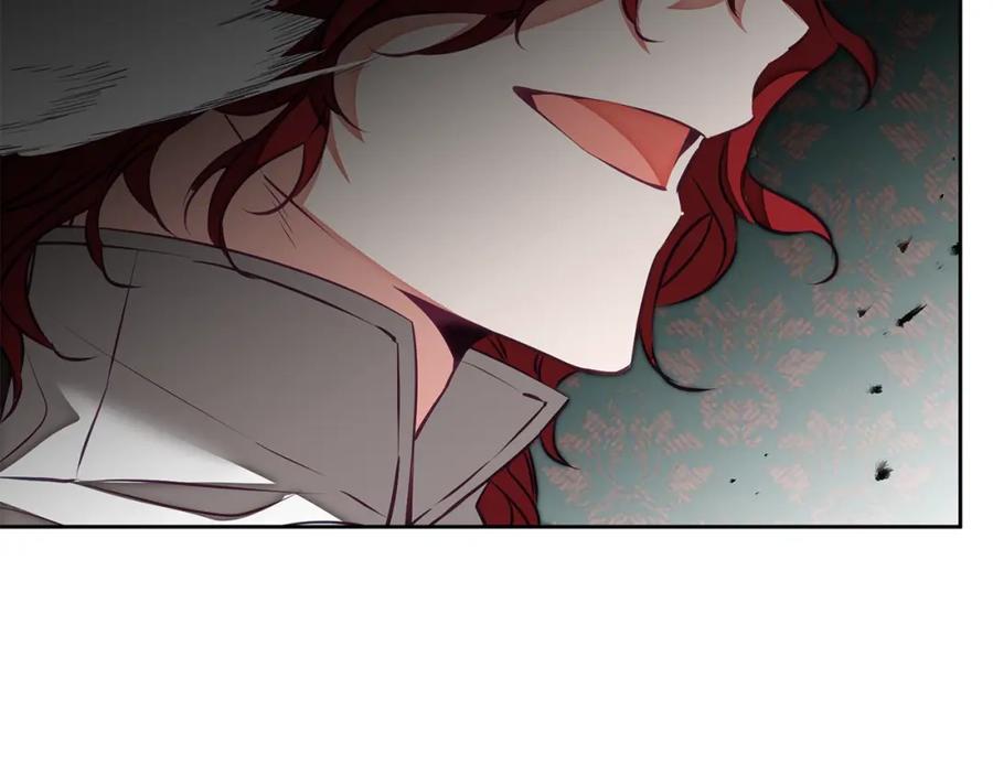 变身成女帝 - 第128话 敌人找上门 - 第11张图