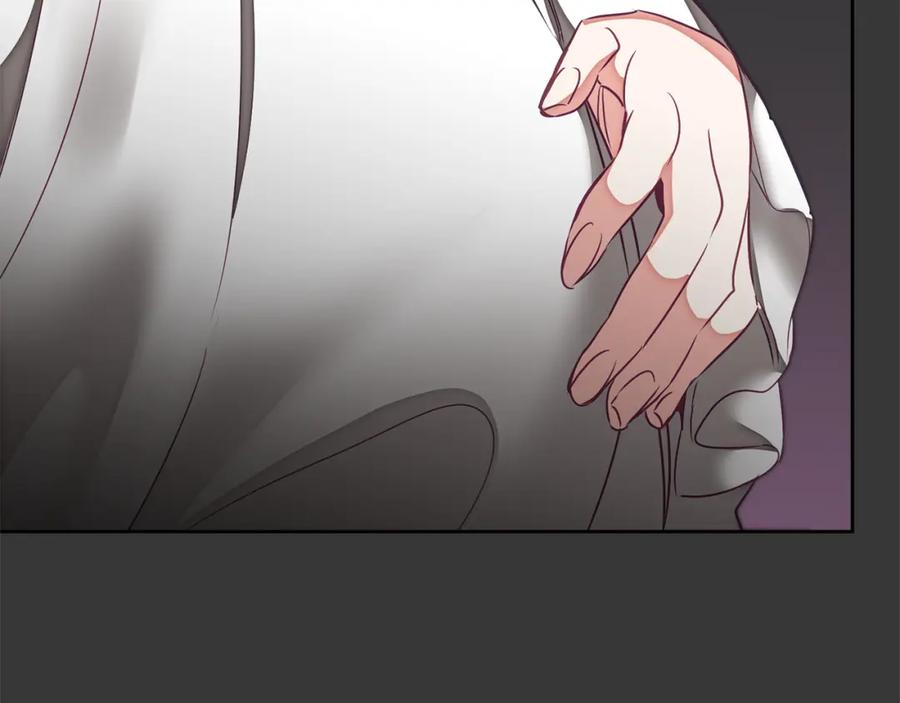 变身成女帝 - 第128话 敌人找上门 - 第71张图