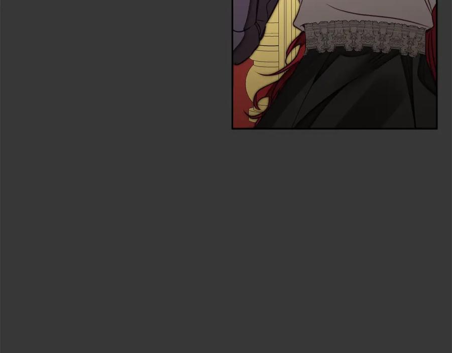 变身成女帝 - 第128话 敌人找上门 - 第84张图