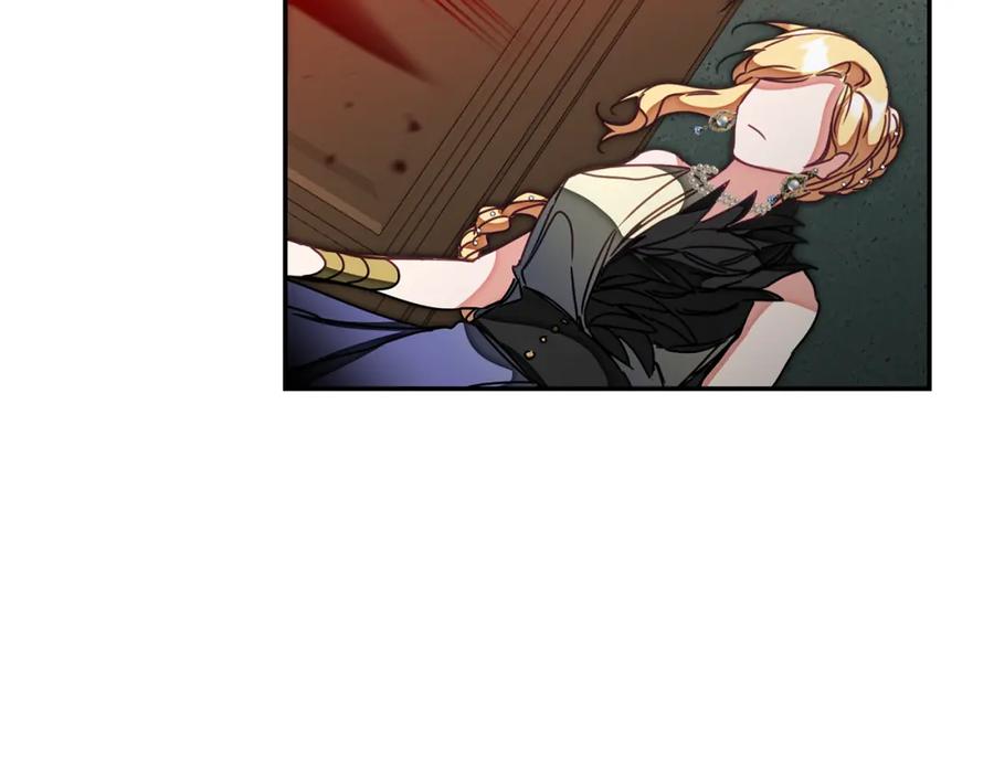 变身成女帝 - 第128话 敌人找上门 - 第196张图