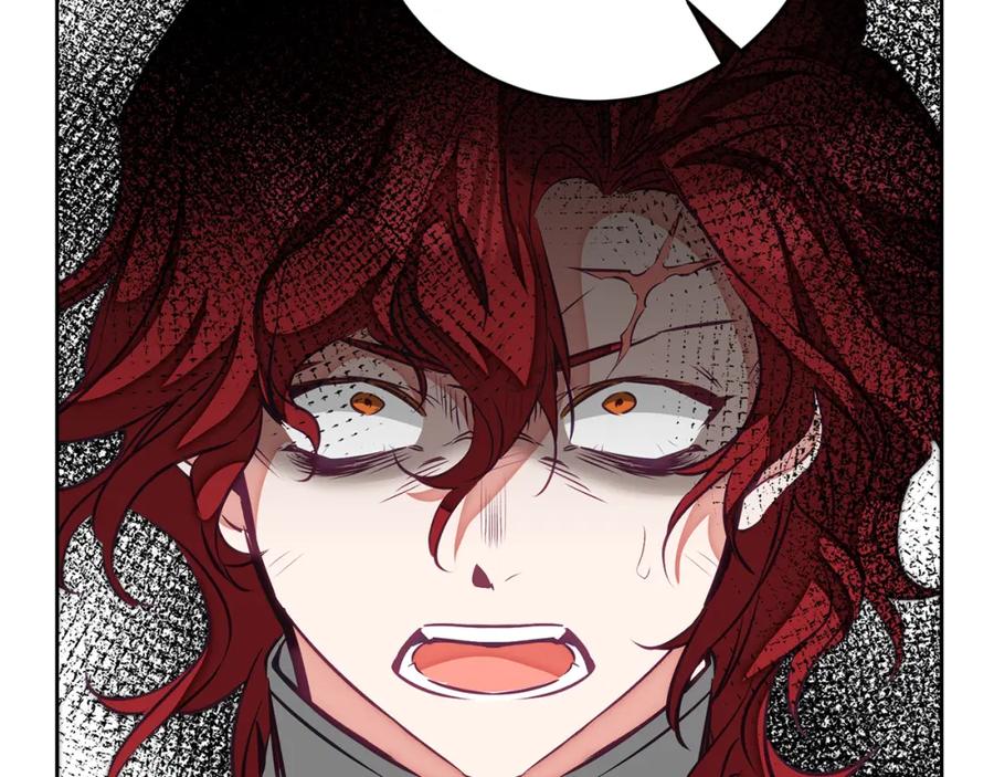 变身成女帝 - 第128话 敌人找上门 - 第47张图