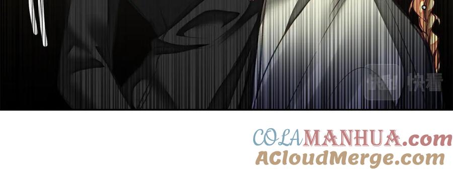 变身成女帝 - 第128话 敌人找上门 - 第45张图