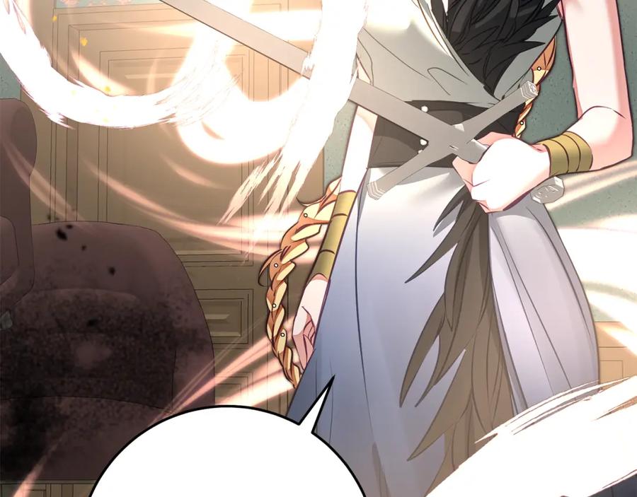 变身成女帝 - 第128话 敌人找上门 - 第167张图