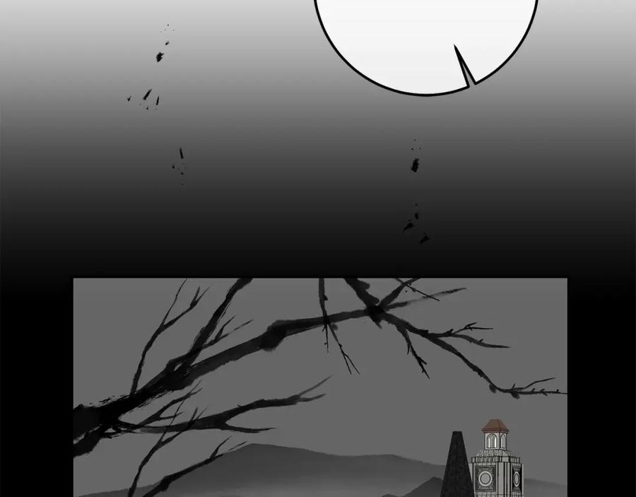 变身成女帝 - 第128话 敌人找上门 - 第142张图