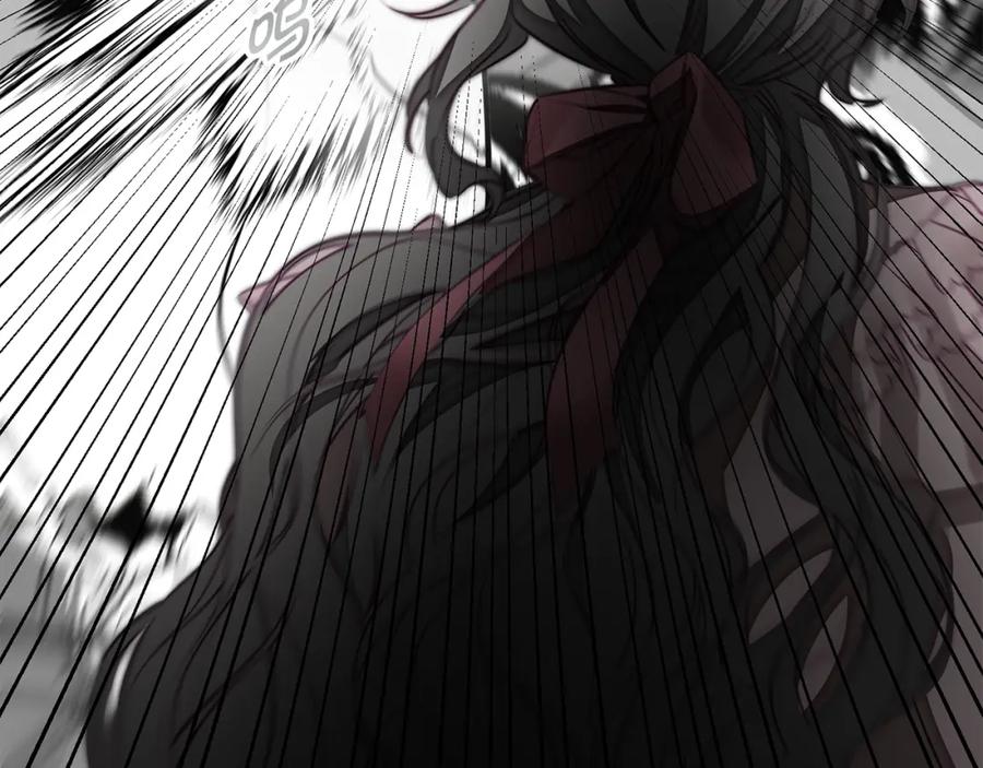 变身成女帝 - 第128话 敌人找上门 - 第7张图