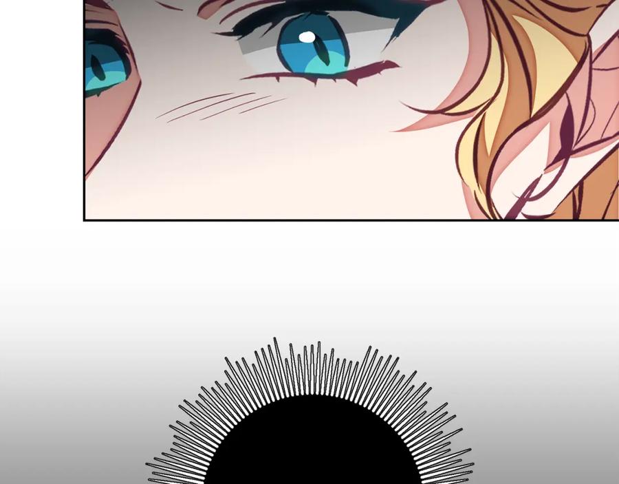 变身成女帝 - 第128话 敌人找上门 - 第62张图