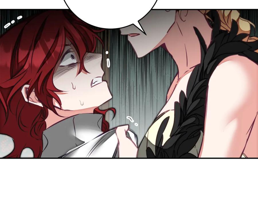 变身成女帝 - 第128话 敌人找上门 - 第51张图