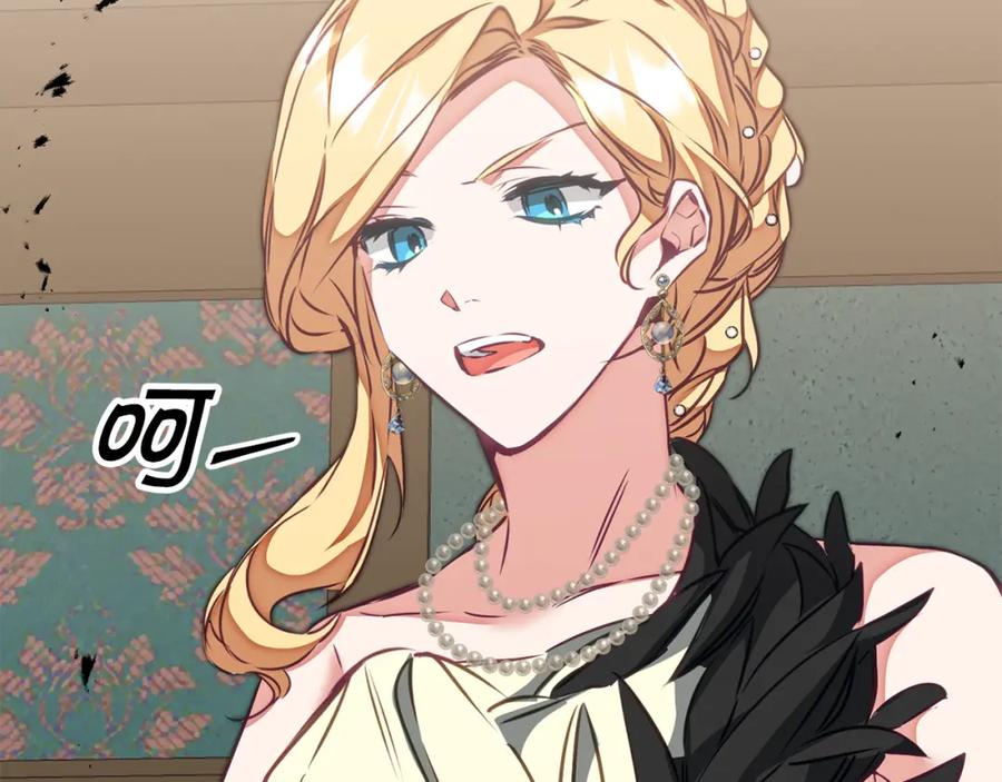 变身成女帝 - 第128话 敌人找上门 - 第183张图