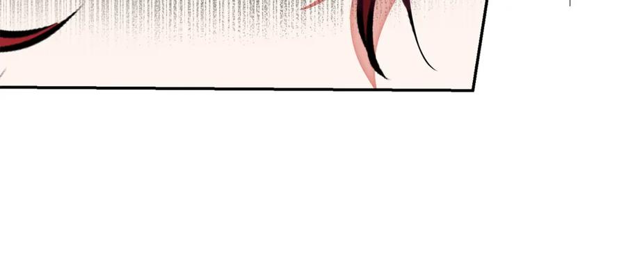 变身成女帝 - 第128话 敌人找上门 - 第56张图