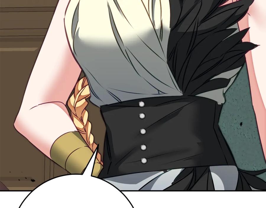 变身成女帝 - 第128话 敌人找上门 - 第184张图