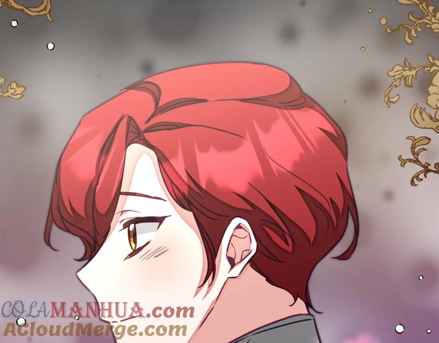 变身成女帝 - 第128话 敌人找上门 - 第89张图