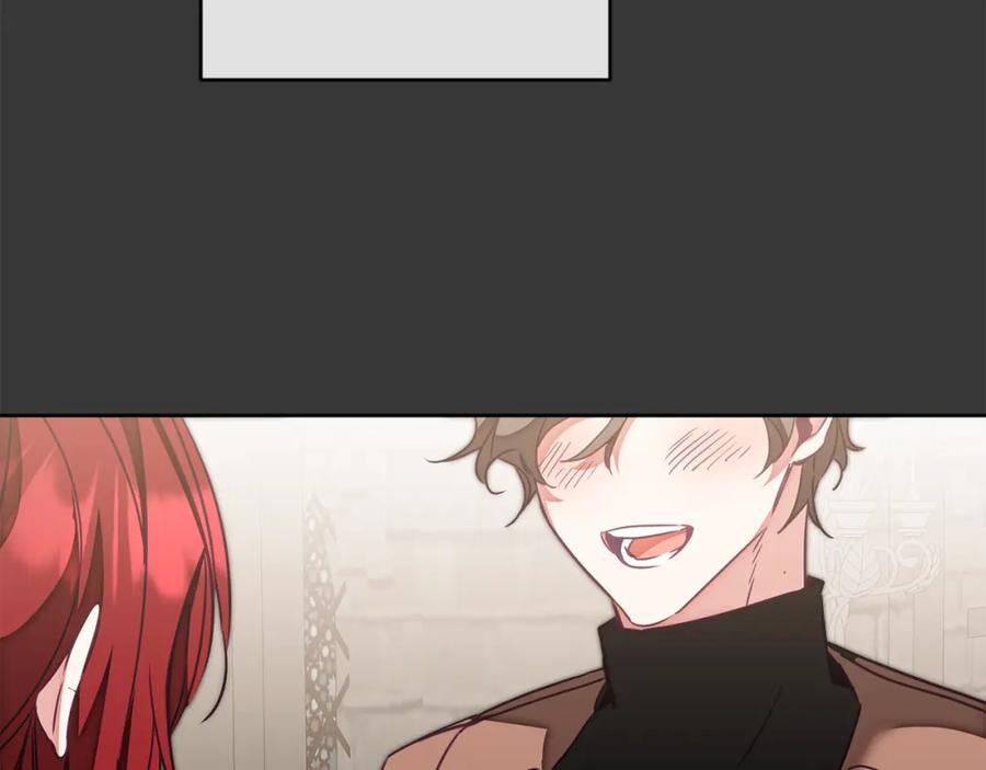 变身成女帝 - 第128话 敌人找上门 - 第67张图