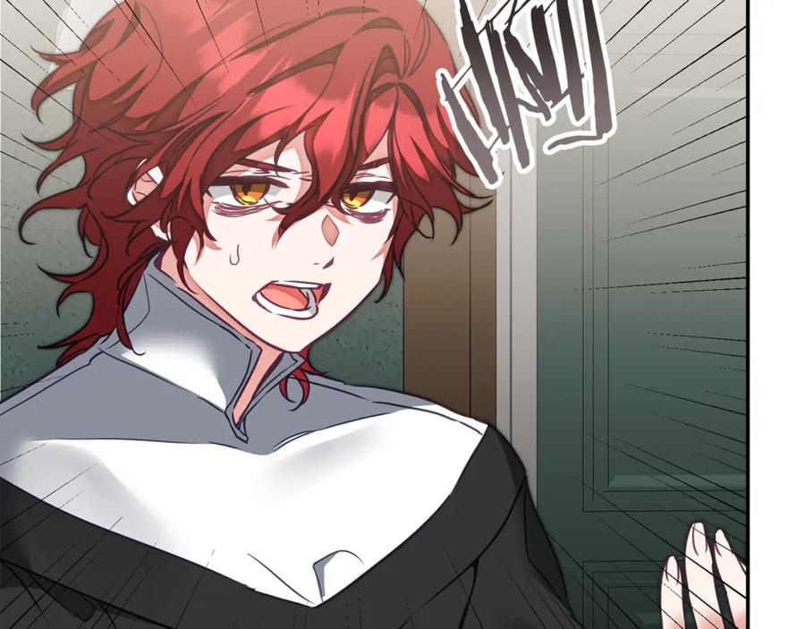 变身成女帝 - 第128话 敌人找上门 - 第180张图