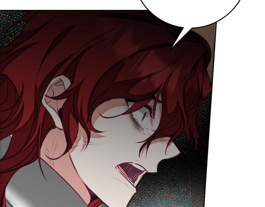 变身成女帝 - 第128话 敌人找上门 - 第36张图