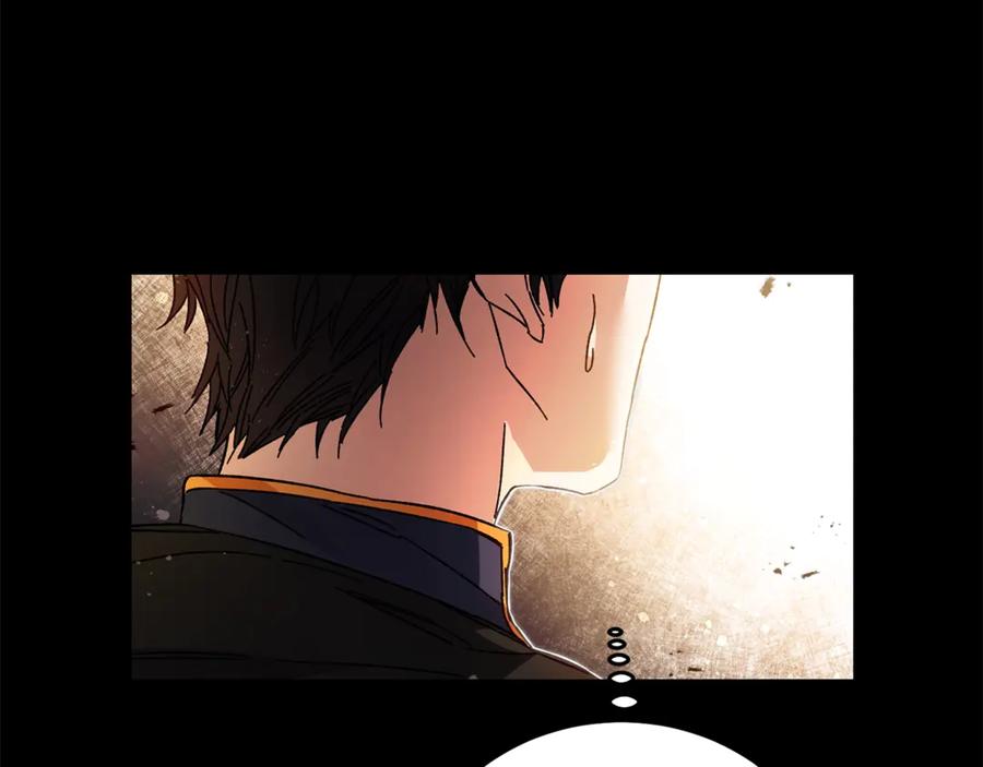 变身成女帝 - 第12话 放弃谋反 - 第114张图