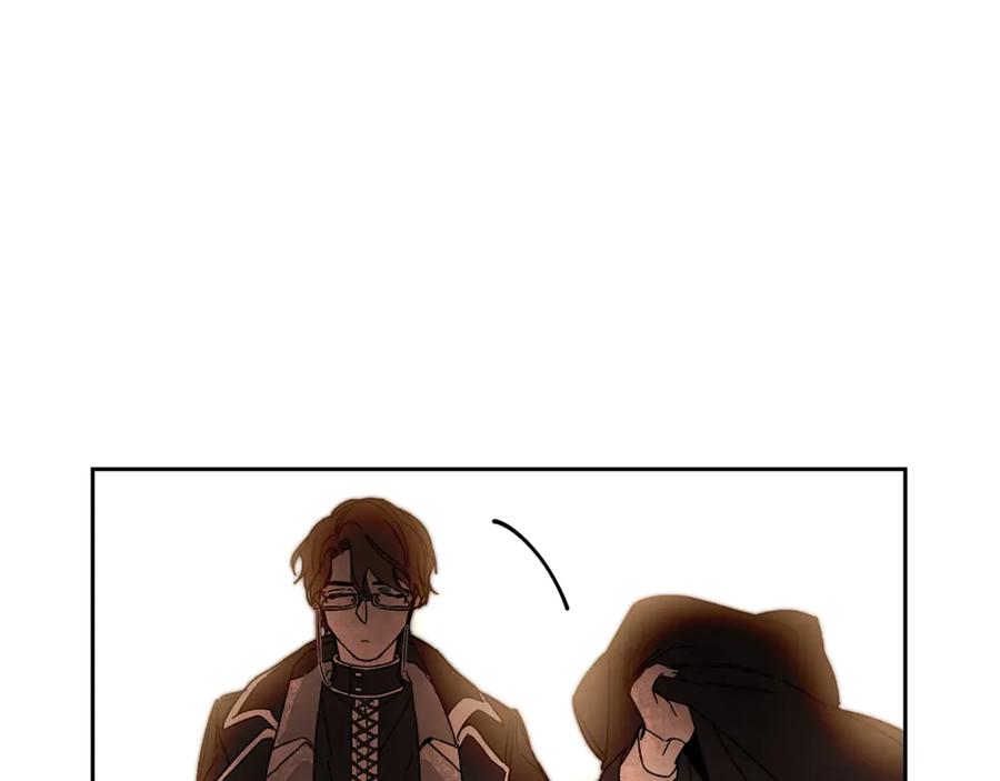 变身成女帝 - 第12话 放弃谋反 - 第147张图