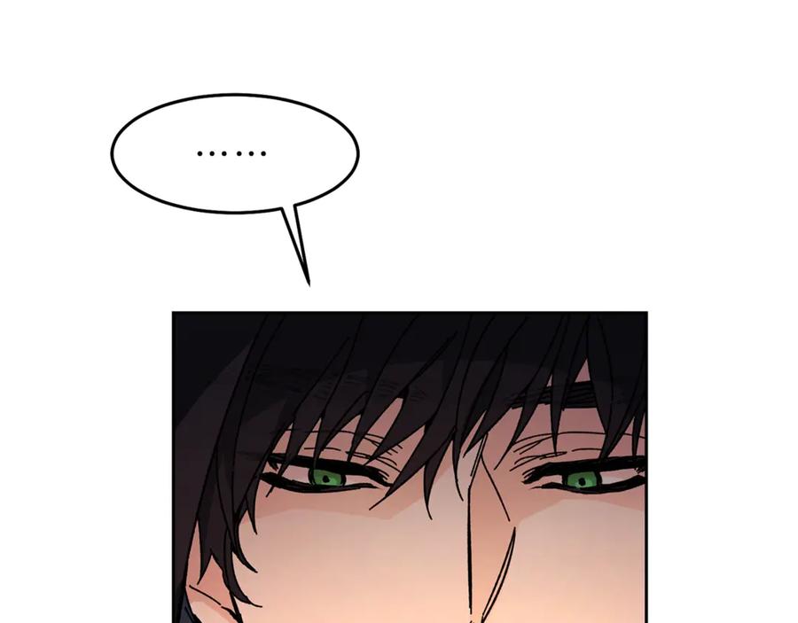 变身成女帝 - 第12话 放弃谋反 - 第51张图