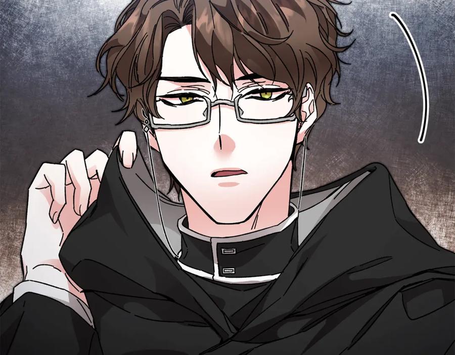 变身成女帝 - 第12话 放弃谋反 - 第20张图