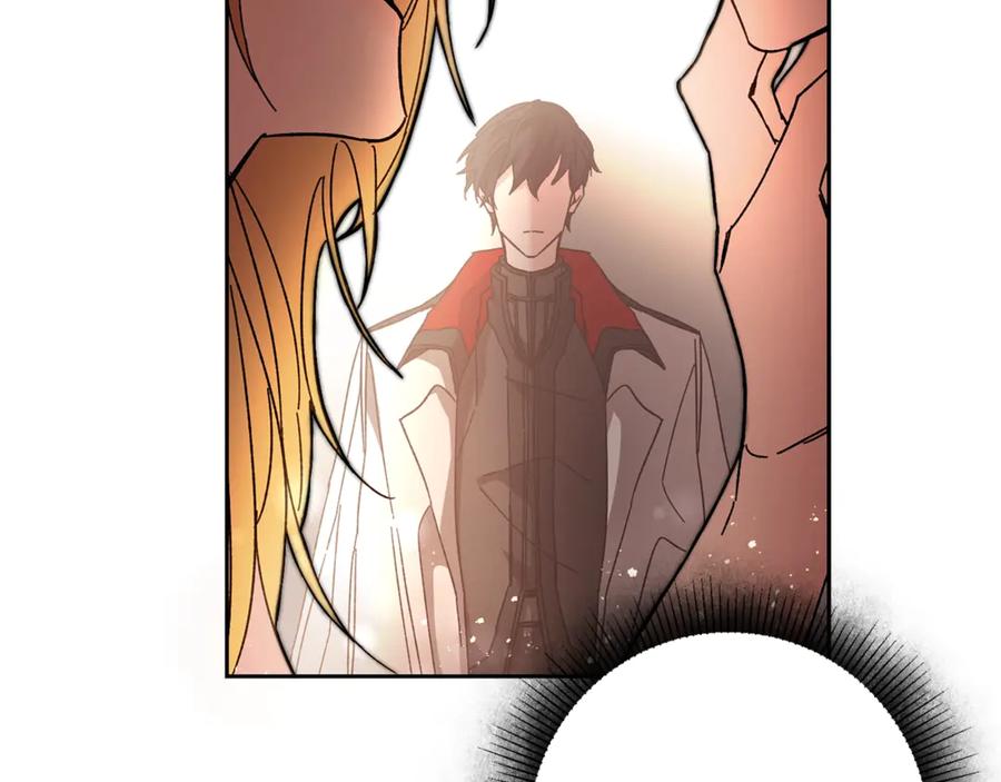 变身成女帝 - 第12话 放弃谋反 - 第80张图