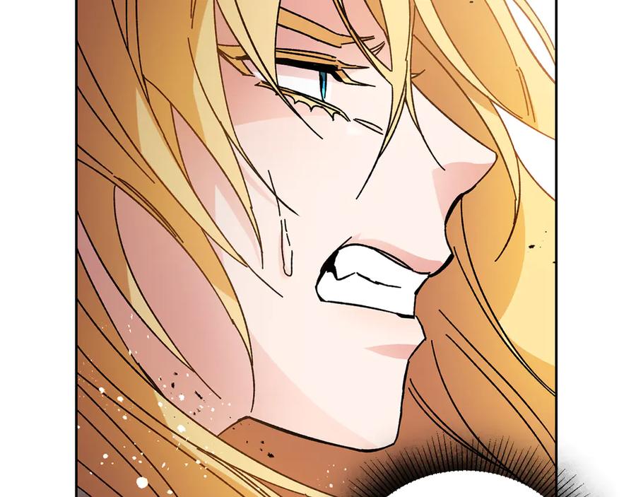 变身成女帝 - 第12话 放弃谋反 - 第160张图